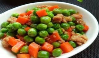 豌豆的做法 肉末豌豆的家常做法