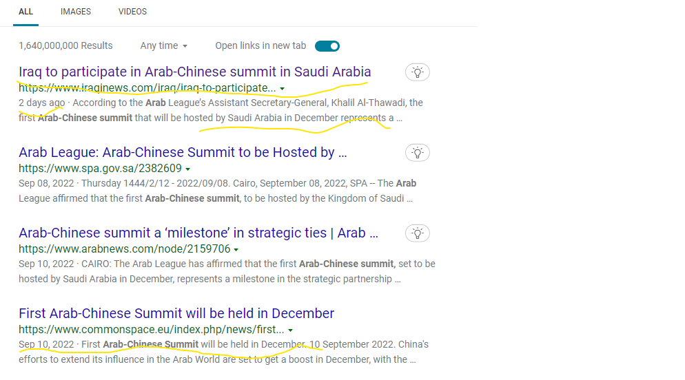 12月中国，沙特聚餐状态更新