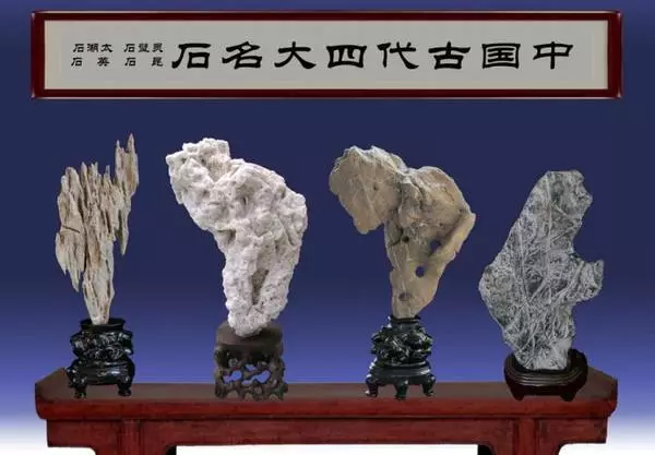 中国玉石“四大代表”，你知道几个！