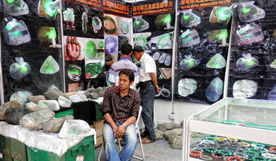 《翡翠原石投资》(二十一)：缅甸买原石你必须知道的四种门路！
