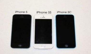 苹果5s与5c的区别 5个不同点