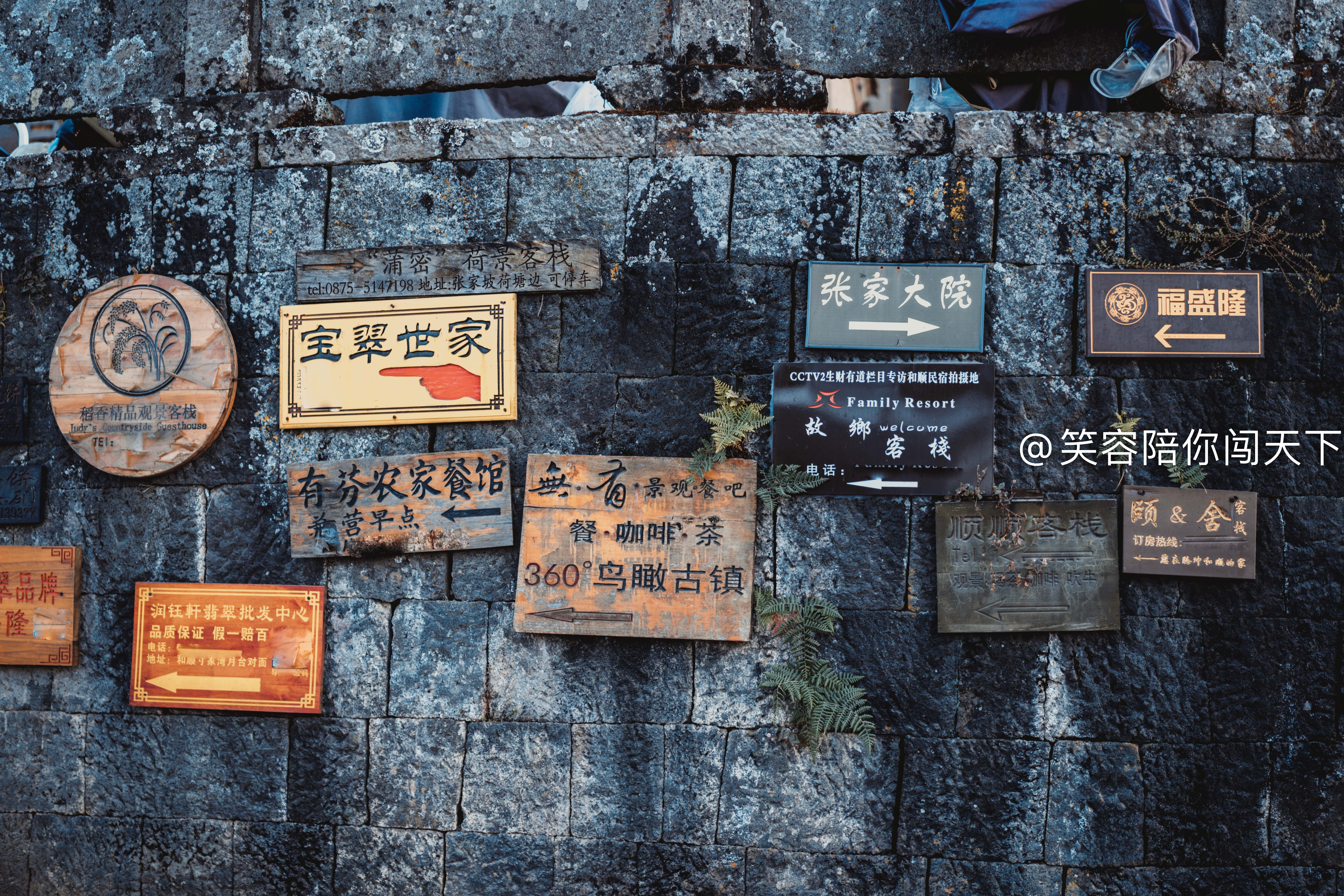 云南有个古镇，每十几米就有一家玉石店，全国少见