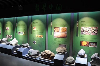 中国最牛翡翠博物馆4月12日瑞丽开馆