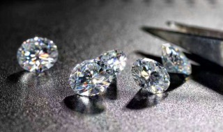 钻石的等级划分， 钻石的等级划分和价格表