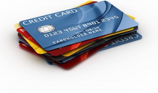 备用金利息怎么算 有信用卡的朋友要了解