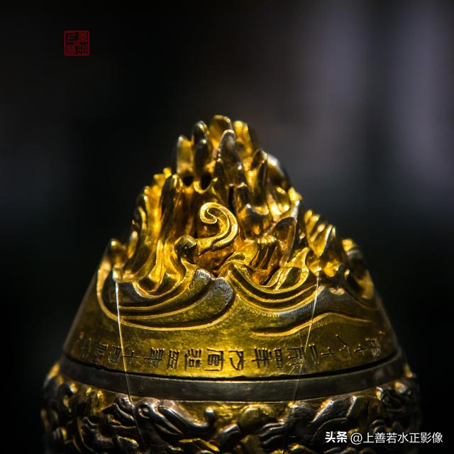 铜鎏银是什么？「西汉鎏金银竹节铜熏炉」  第3张