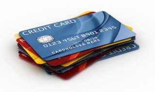 信用卡欠15万判多少年 触犯了刑法第几条