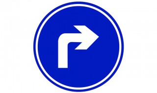 右转弯怎么转 如何正确右转弯 