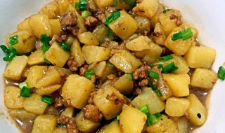 如何烧土豆好吃 美食专家教你轻松制作美食