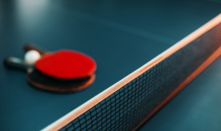 家里练乒乓球基本功怎么练 乒乓球基本功练习顺序如何