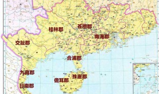 越南国属于中国哪个朝代的领土 秦朝、汉朝、隋朝、唐朝等时期